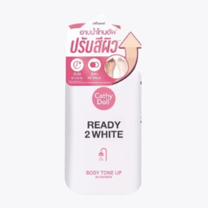 Cathy Doll - READY 2 WHITE Shower