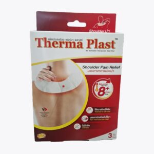 Therma Plast