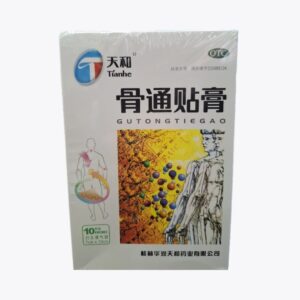 اللصقات اليابانية لتخفيف الآلام