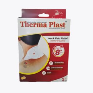Therma Plast