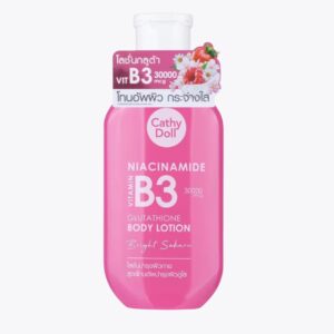 Cathy Doll Vitamin B3 Body Lotion