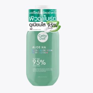 Cathy Doll Fresh Aloe Vera  Body Lotion