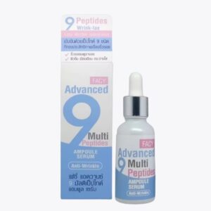 Advanced 9 Multi Peptides