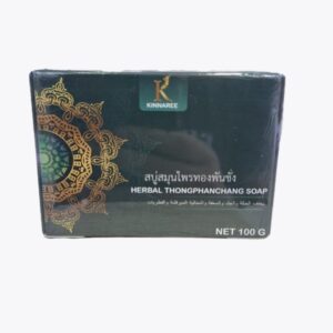 KINNAREE Herbal Soap